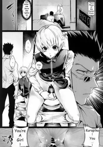 Ore no Douki ga Onna datta Rashii | It Turns out My Teammate was a girl
