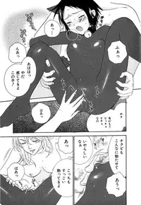 [Kiyoka] CLIP
