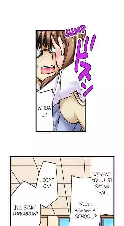 [Aoi Yumi] Doushite Sensei to Sex Shicha Dame nan desu ka? | Why Can't i Have Sex With My Teacher? [English]