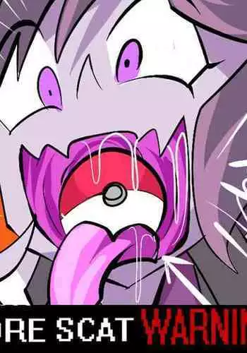 pokemeal
