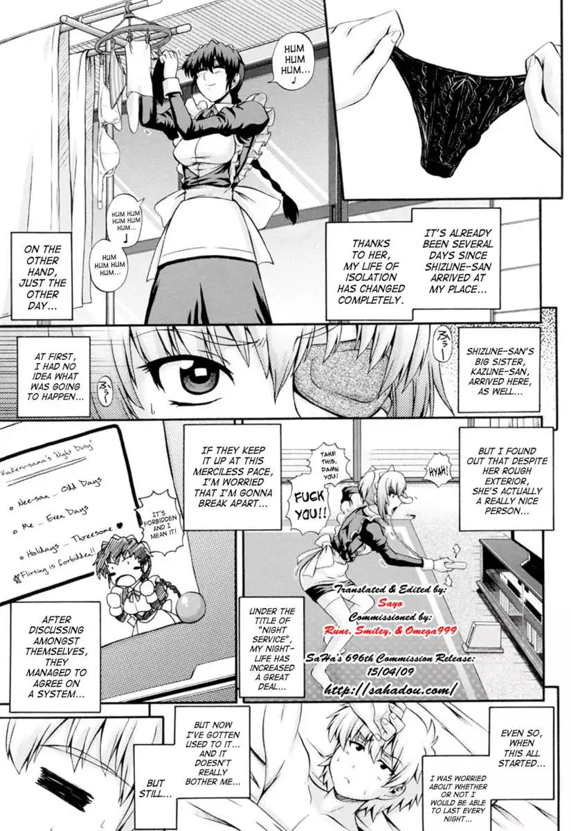 Rhapsody with a Maid