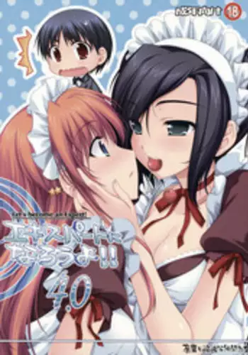 (CSP6) [Alpha to Yukaina Nakamatachi (ALPHa)] Full Color de Expert ni Narouyo!! 2.0 & 3.0 [Chinese] [无毒汉化组]