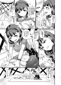 [40Denier (Shinooka Homare)] idolize #4 (THE IDOLM@STER CINDERELLA GIRLS) [Digital]