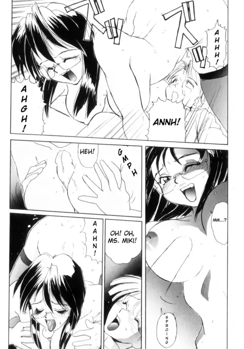 Secret Plot Ch. 1-4
