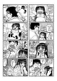 [Domestic animals (Murasame Maru)] Yukino-chan Days, [Digital]