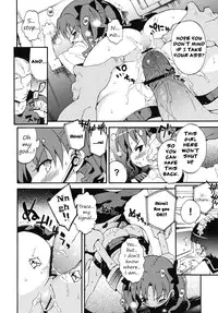 (C80) [Dr.VERMILION (Petenshi)] Handan Fukanou Level 4 | Unjudgeable Level 4 (Toaru Kagaku no Railgun) [English] =LWB=
