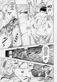 (COMIC1) [Studio Wallaby (Kura Oh)] Ayanami Shiro (Neon Genesis Evangelion) [English] [Elegant Succubus]