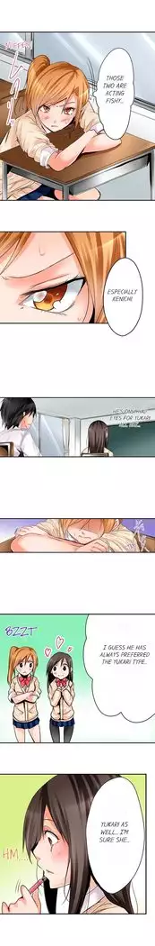 Yojouhan de Micchaku 3P Otomarikai! - The Secret 3P Sleepover in a 7 Square Meter Room!