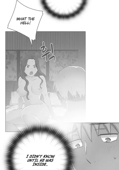H-Campus Ch.0-33