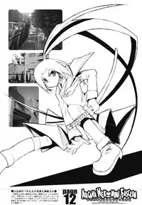 (SC34) [Helmet ga Naosemasen (O-ide Chosuke)] Arcana Nekomimi Fascism (Arcana Heart)