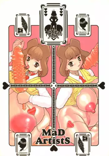 [DANGEROUS THOUGHTS] Dorei Senshi Maya Bon (Dorei Senshi Maya)