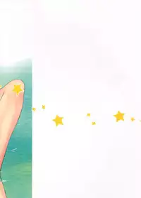 (C94) [Penpengusa Club (Katase Minami)] Ryuujou-chan ni amaetai 2 (Kantai Collection -KanColle-)