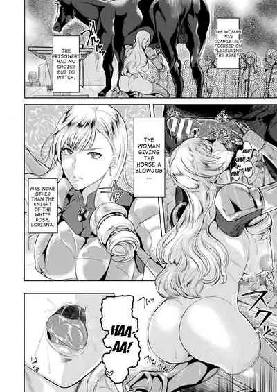 [Satou Souji] Shiro Bara no Kishi Loriana ~Koukai Juuzoku~ | White Rose Knight Loriana ~Public Besitality~ (COMIC Unreal 2019-10 Vol. 81) [English] [desudesu] [Digital]