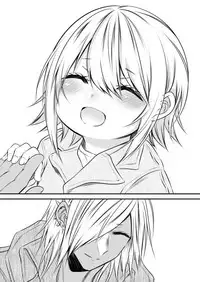 [Kaochuu Kingdom (Sisei)] kinjou no danchi ni sunderu abunai oniisan to iitoko no obocchan shotta no hattofuru kouyuuroku