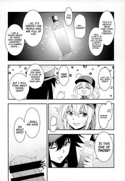 (C95) [Izumiya (Mikoma Sanagi)] Otona ni wa | For the Adults (Fate/Grand Order) [English] [UncontrolSwitchOverflow]