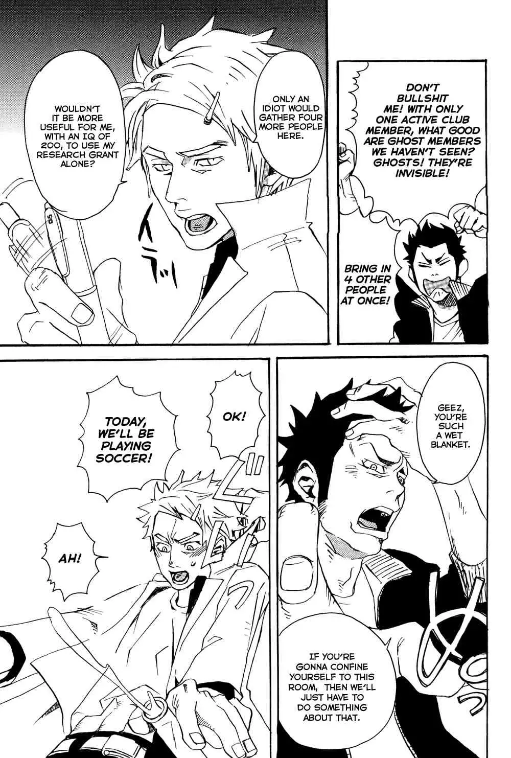Funky Monkey Sensei