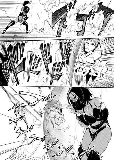 [YOSHITORA] Henkyou no Seijo[Chinese][update Ch.9][蚯蚓mimi汉化组]