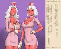[Naya] Nyotaika Sareta Yuusha-sama Chijoku no Hentai Shasei Dorei [Chinese] [有条色狼汉化]