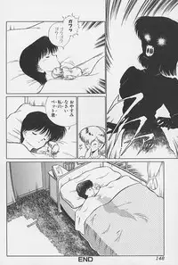 [Anthology] minititi MOE