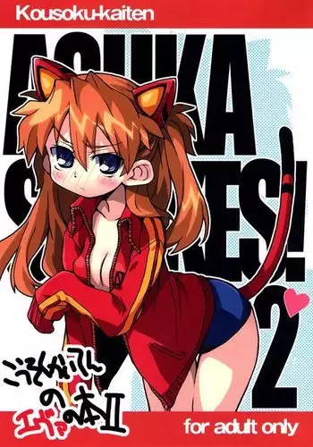 アジアの物売りにイタズラしたらセックスまでシちゃった話 中文翻譯