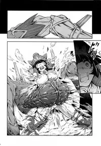 (C85) [Yokohama Junky (Makari Tohru)] Pair Hunter no Seitai Vol. 1 (Monster Hunter) [English] [desudesu]