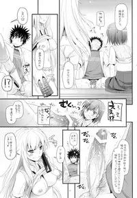 (C84) [Digital Lover (Nakajima Yuka)] D.L. action 78 (Toaru Majutsu no Index)