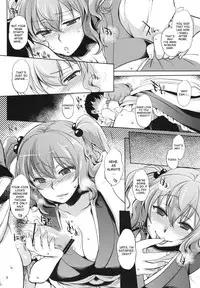 (Kouroumu 8) [NIGHT FUCKERS (Mitsugi)] Komachi-san no Yawarakakute Kimochi Ii Tokoro de Kuchukuchu Panpan Suru Hanashi [English] (Touhou Project) {desudesu}