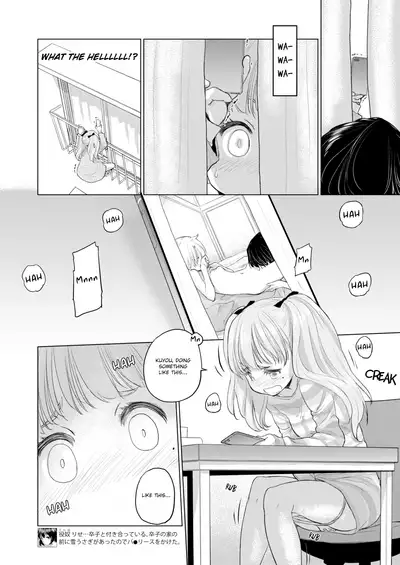 [Kurogane Kenn] Tae-chan to Jimiko-san | Tae-chan and Jimiko-san Ch. 01-21 [English] [Yuri Project, /u/ Scanlations] [Digital]