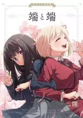 [団栗]【４話】ドール戦隊！ホワイト６号【ブラック博士】
