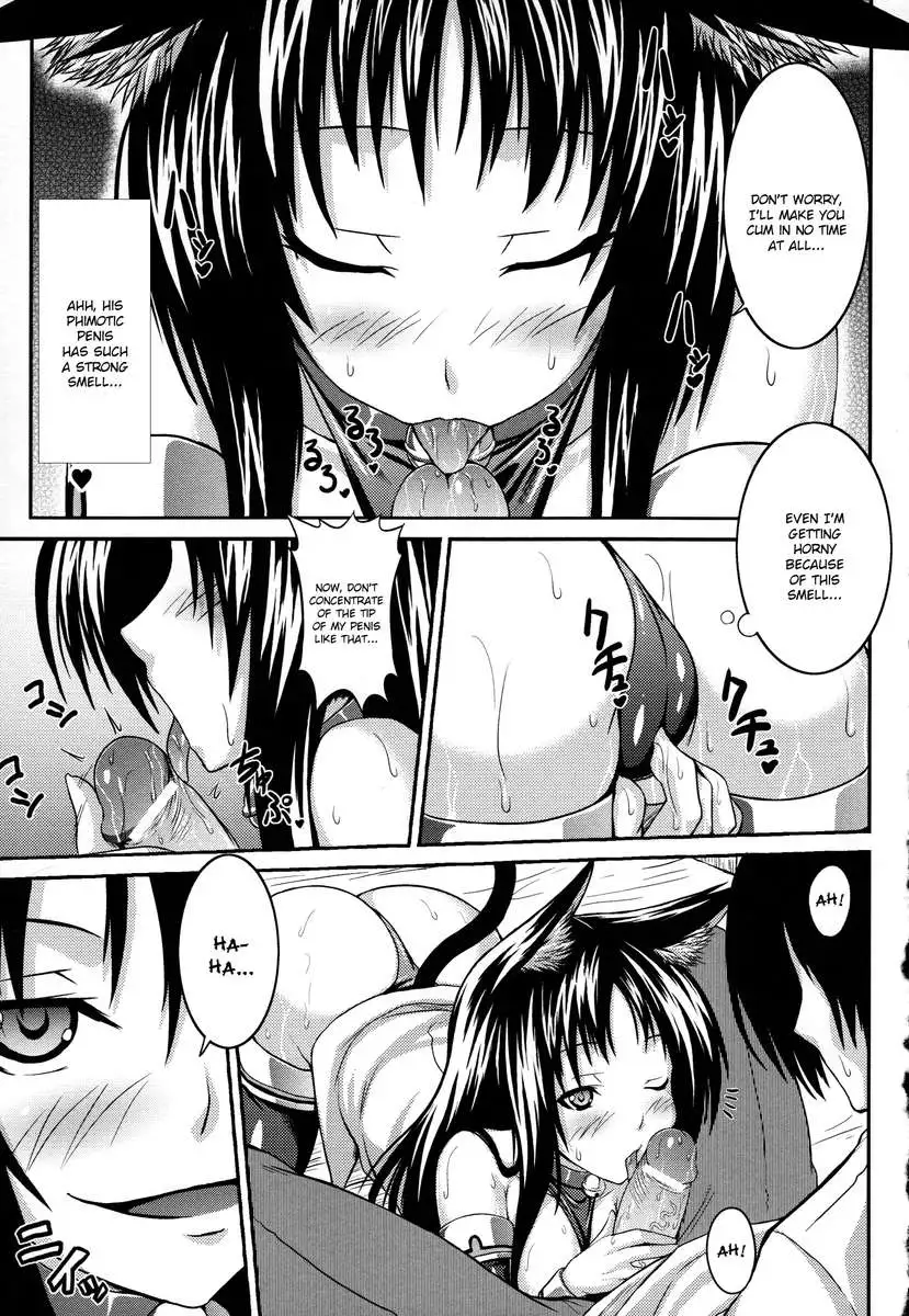 Demon Girls are My Slaves