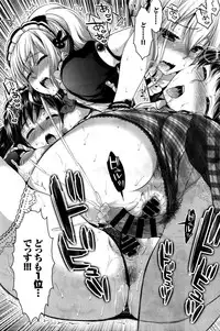 COMIC BAVEL 2016-02