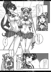 (C76) [Majimeya (Isao)] Getsukasui Mokukindo Nichi 3 (Sailor Moon)