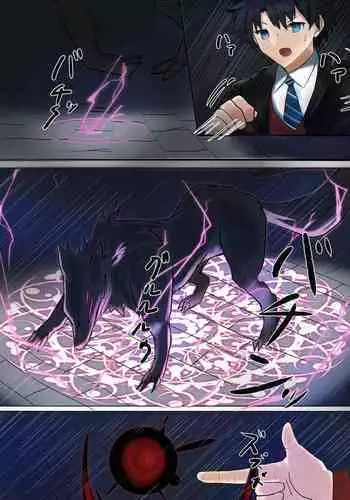プロデューサーさんあそびましょうよ。