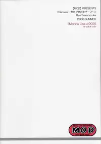 (C70) [MOD (Akiyoshi Ryoutarou)] ML#003 MonnaLisa#003 (Canvas)