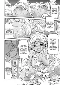 (C83)[Yokohama Junky (Makari Tohru)] Solo Hunter no Seitai 4.1 THE SIDE STORY (Monster Hunter) [English] [desudesu]