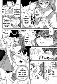 (C58) [Chimatsuriya Honpo (Asanagi Aoi)] 2000 Only Aska (Neon Genesis Evangelion) [English] [Zed]　