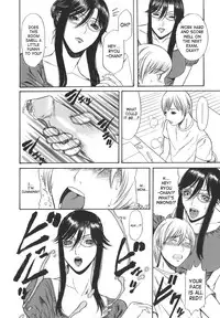 [Sunakawa Tara] Sexualizm [English] [SaHa]