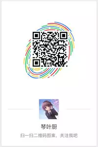 (Houraigekisen! Yo-i! 35Senme) [HAPPY UNBIRTHDAY (Kiiro Kurumi)] Ashita Haretara (Kantai Collection -KanColle-) [Chinese] [琴叶汉化]