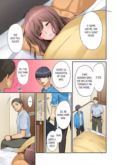 [Nanashiki Fuka] "Okusan, Zenbu Haitte masu yo" Baito no Otokonoko ni Netorarete masu 1-3 | “Miss, It’s All the Way In.” I’m Being NTR’d by a Part-Timer 1-3 [English]