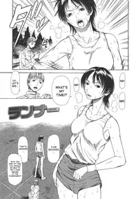 [Sunakawa Tara] Sexualizm [English] [SaHa]