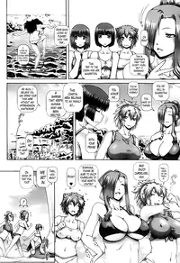 [TYPE.90] Ayakashi Yakata no Miko [English] [TheLustyLadyProject]