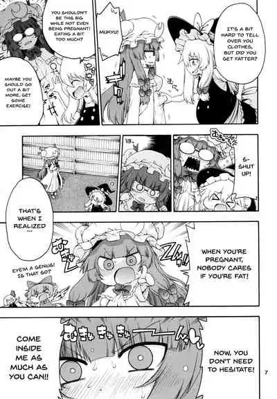 [Hanya Yashiki (Hanya)] Touhou Meiko ~Patchouli Hen~ | Touhou Meiko ~Patchouli Edition~ (Touhou Project) [English] {Doujins.com} [Digital]