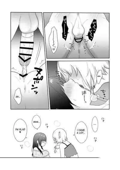 [Ikinariya (Ikinari)] Toshoiin no Karen-san 3 | Karen-san of the Library Committee 3 [English]
