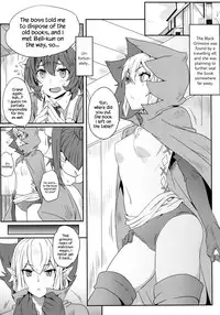 (FF26) [Nikoushikou (Nekosaki Aoi)] What Should I Do When the Dungeon is Under Maintenance? (Dungeon ni Deai o Motomeru no wa Machigatteiru Darou ka) [English] {Hennojin}