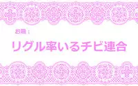 [Danna] Touhou Request CG Shuu Sono 4 (Touhou Project)