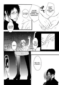 (Itan Renatus 5) [Beni (Inoue Kiyoshi)] Tsuioku no Souretsu (Jou) (Bungou Stray Dogs) [English] [biribiri]