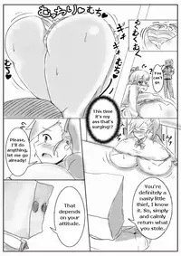 [Teruwo] 膨体っ子 ラクガキ 2 english