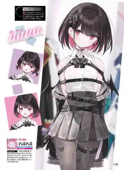 Dengeki Moeoh 2022-04 [Digital]