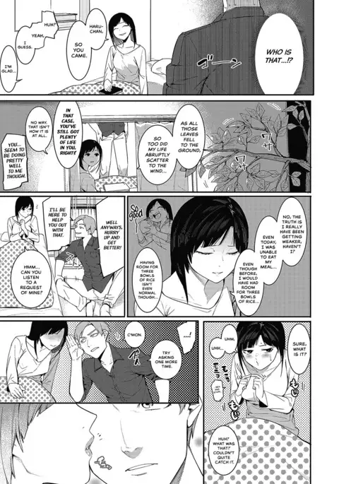 Fureaenakereba Shinu Shikanee!! | If I Can't Touch You, I'll Just Die!!