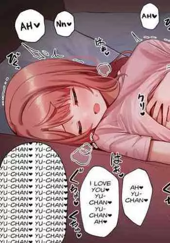 ♥